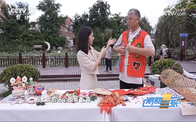 端午安康 好好喝茶｜茯茶镇端午主题营销活动圆满收官_fororder_图片23