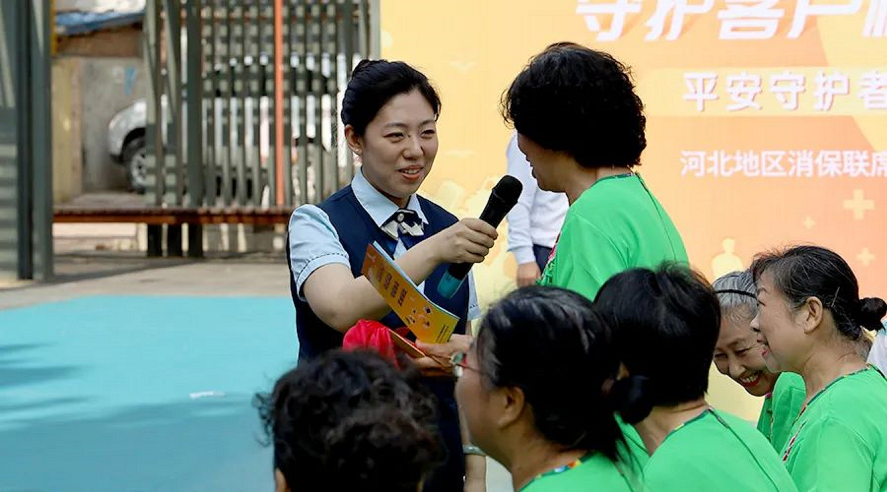 （原创）2023石家庄市裕华区防范抵制邪教·打击整治非法集资集中宣传活动启动_fororder_反邪教，反非法集资有奖问答