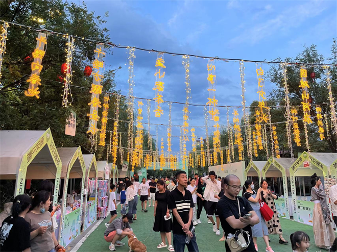 端午安康 好好喝茶｜茯茶镇端午主题营销活动圆满收官_fororder_图片19