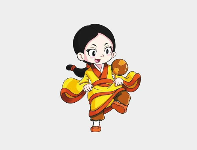 图片默认标题_fororder_微信图片_20230724175047