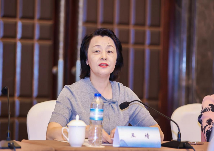 携手促进皖黑两地文旅交流 2023安徽文化旅游行业座谈会和市民推介会在 哈尔滨举办_fororder_图片8