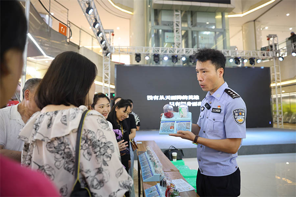 重慶市涪陵區廣泛開展“6·26”國際禁毒日宣傳活動_fororder_圖片1