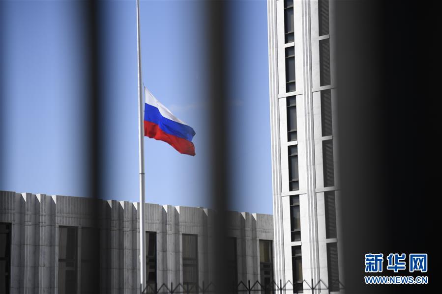 美国宣布将驱逐俄罗斯外交官