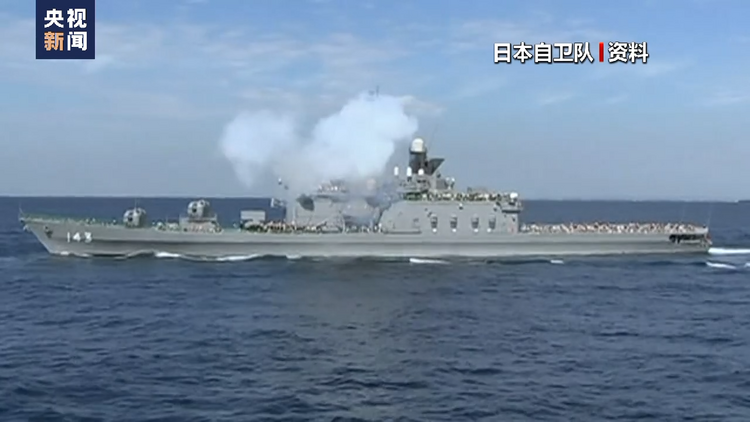 日媒：日本政府试图暗改武器出口范围