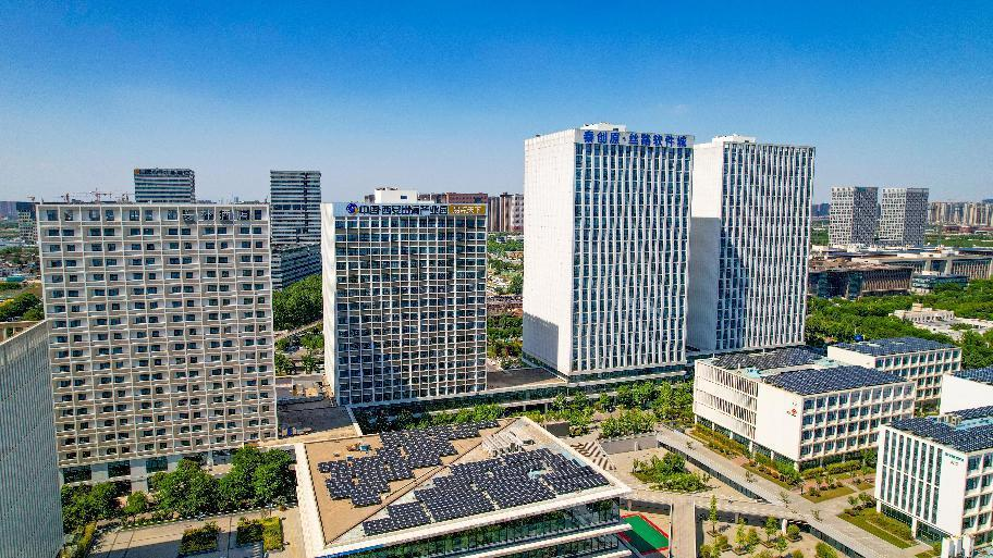 引进内资60亿元 西安高新区丝路软件城招商引资势头强劲全面完成“双过半”任务_fororder_图片4