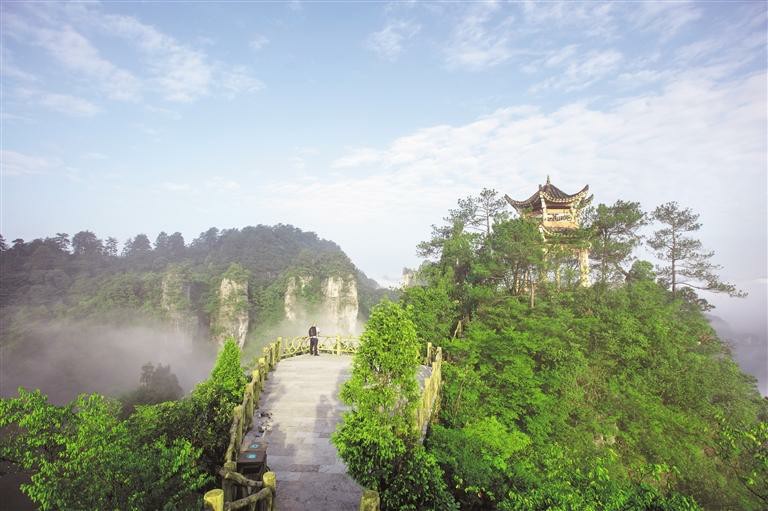 雲霧山景_fororder_271