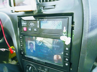 北京市計程車試點實名制計價器
