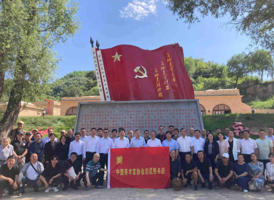 （转载）延安版画艺术中心正式启用_fororder_微信图片_20230627134143