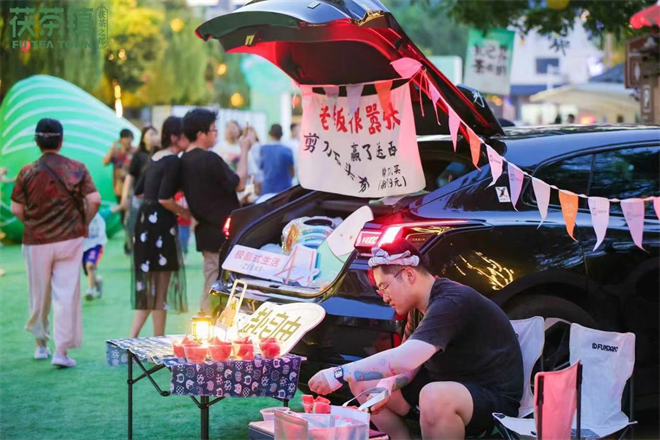 端午安康 好好喝茶｜茯茶镇端午主题营销活动圆满收官_fororder_图片28