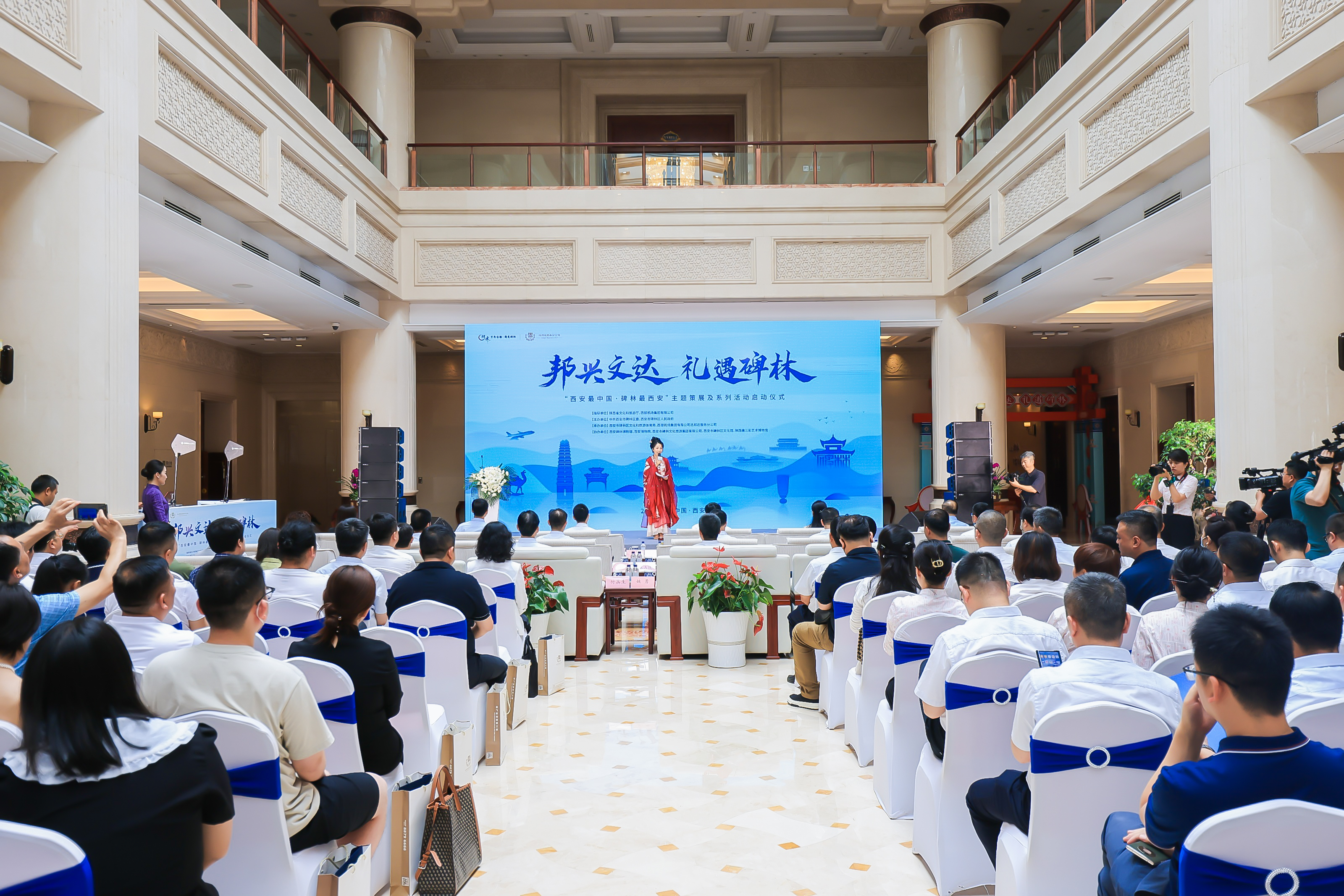 “邦兴文达 礼遇碑林”“西安最中国 碑林最西安”主题策展亮相西安咸阳国际机场_fororder_000