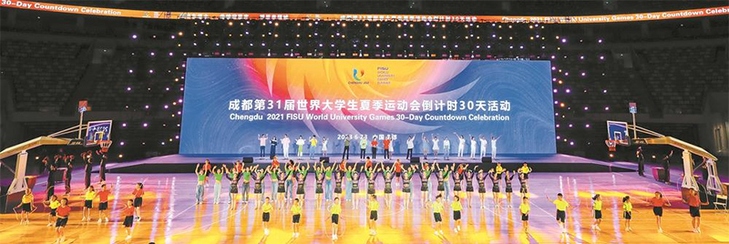 图片默认标题_fororder_未标题-1