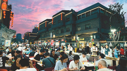 “小店经济”点旺港城“烟火气”_fororder_微信图片_20230629092917