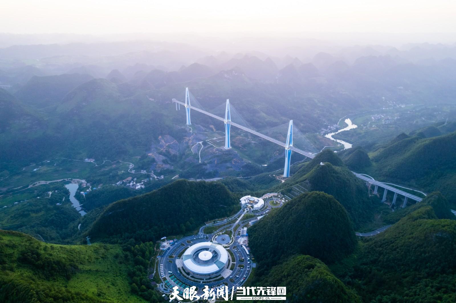 当平塘大桥遇上绝美晚霞