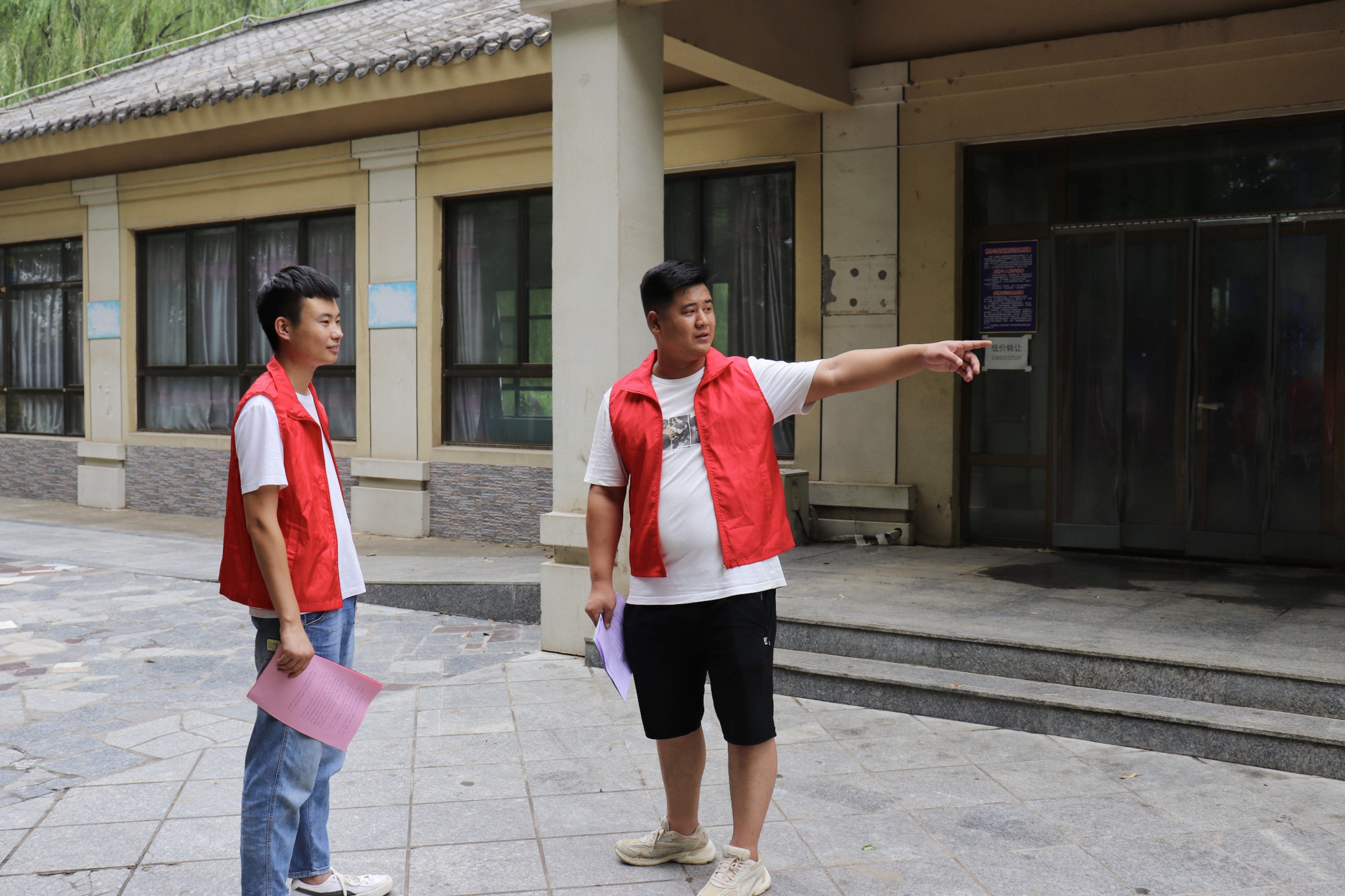 图片默认标题_fororder_4