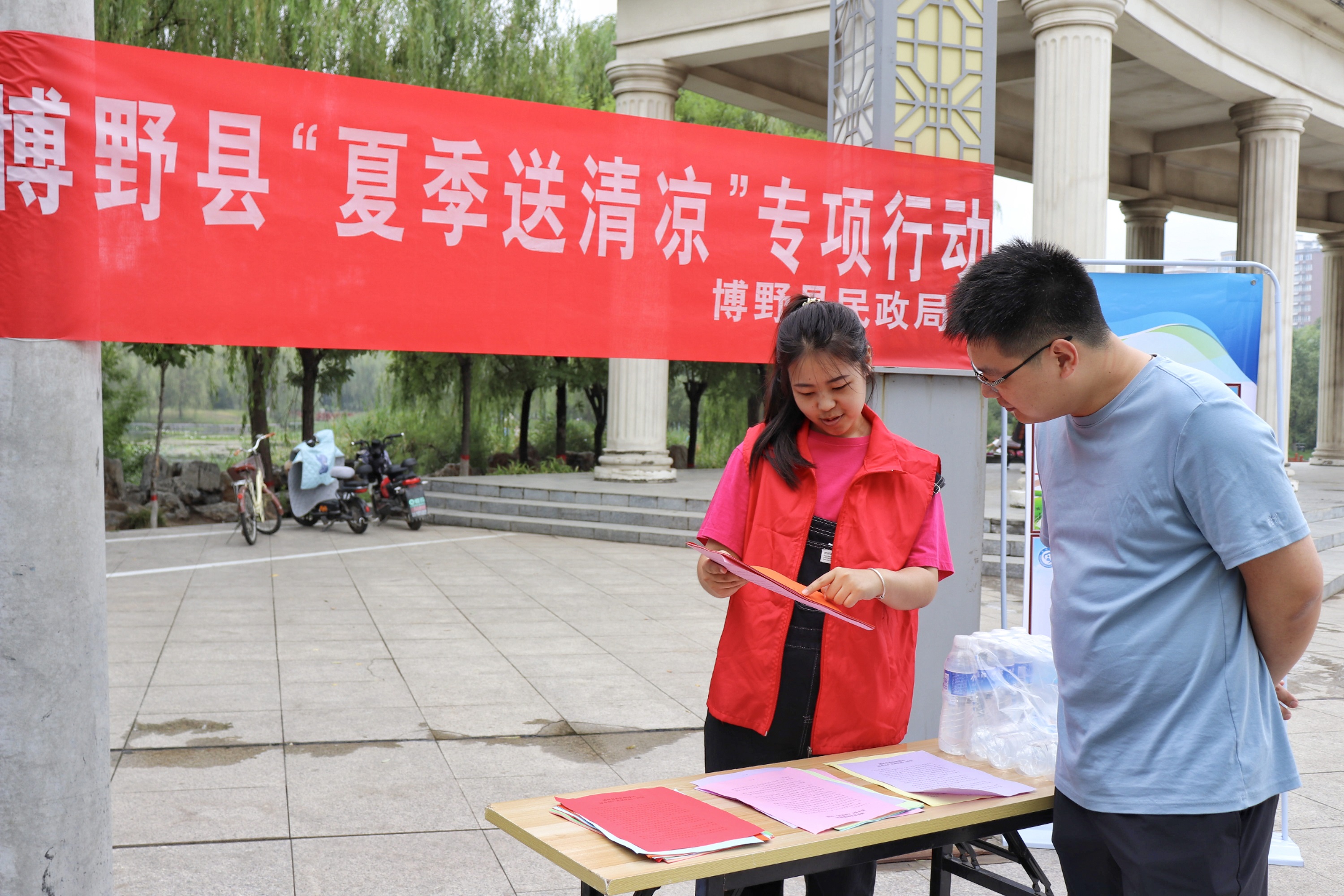 图片默认标题_fororder_2