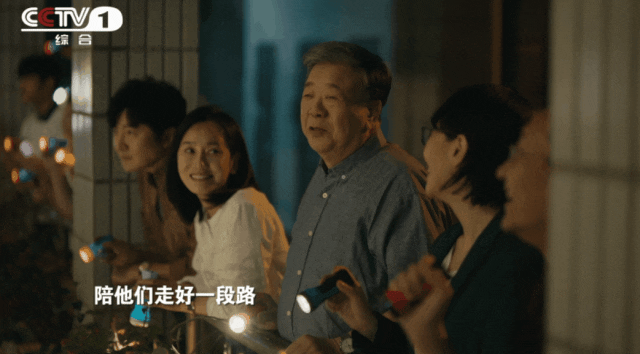 盛夏有约，乘风寻光！《追光的日子》央一开播_fororder_3