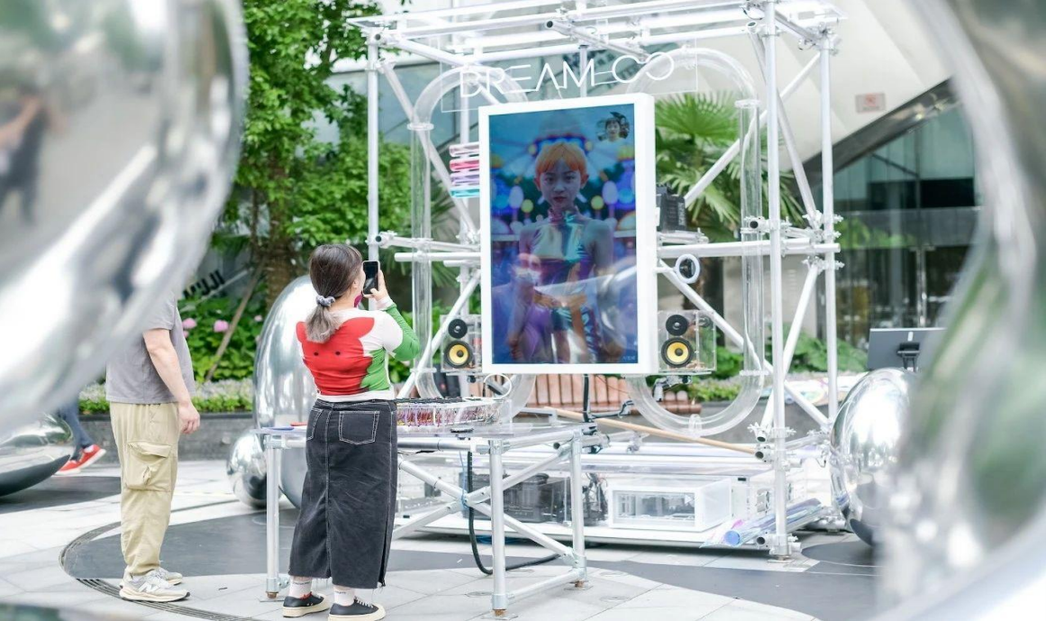 引爆创意，网红装置“造梦机”亮相文旅博览会_fororder_WX20230626-201139