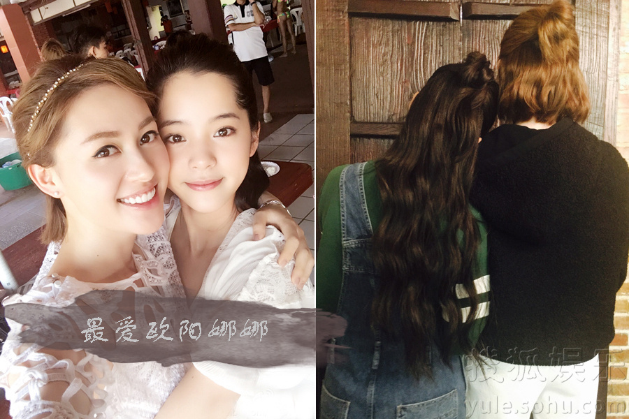 陈学冬女友是谁? 陈学冬绯闻女友彭心晨私照曝光