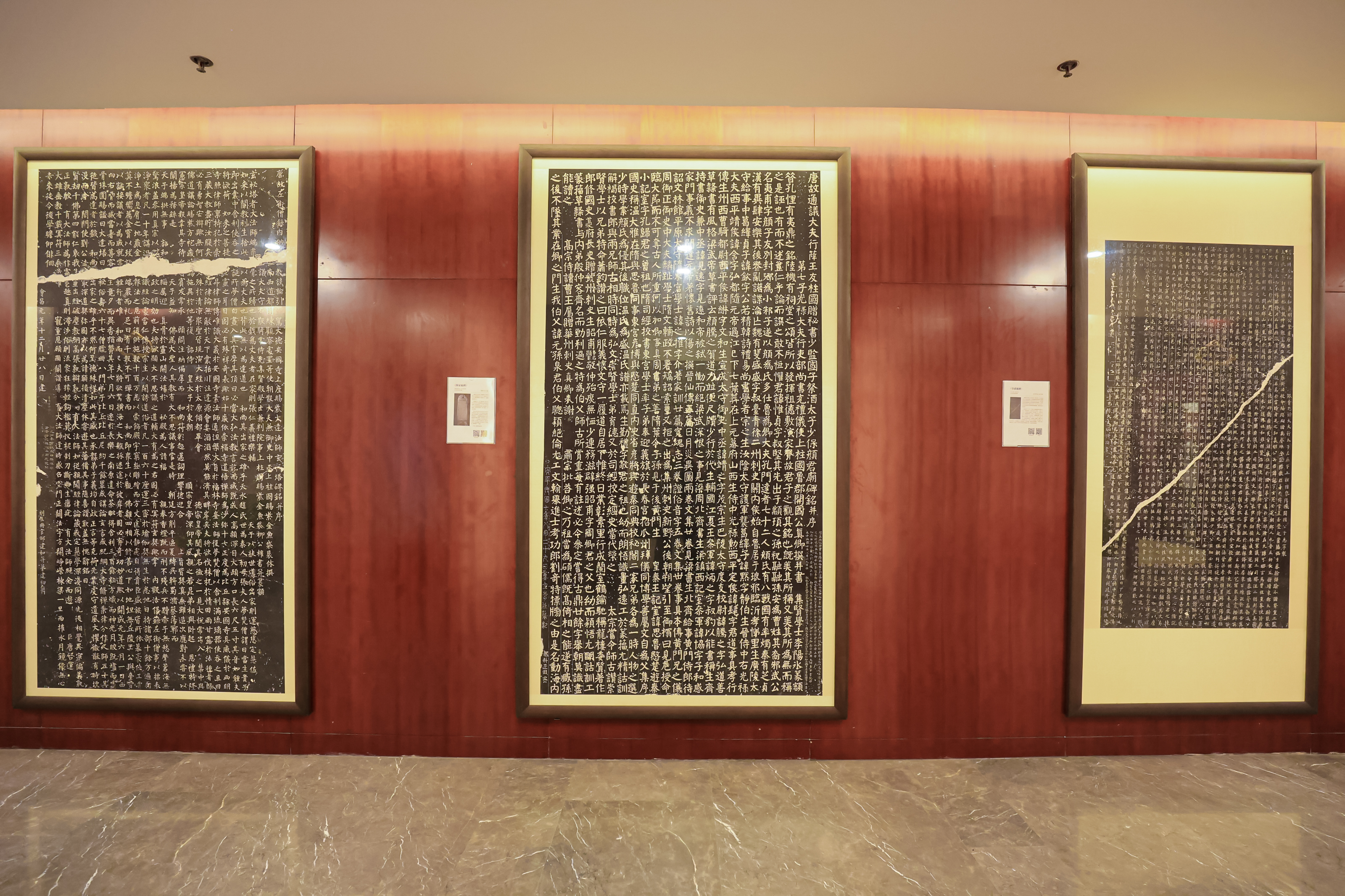 “邦兴文达 礼遇碑林”“西安最中国 碑林最西安”主题策展亮相西安咸阳国际机场_fororder_555