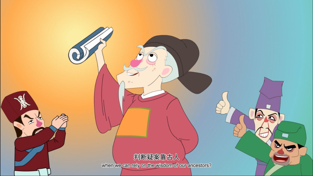 秦腔动画片《三滴血》亮相非洲_fororder_图片10