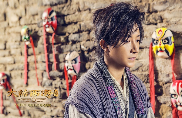 劉鎮偉談《大話3》“去周星馳化” ：並非不喜歡他