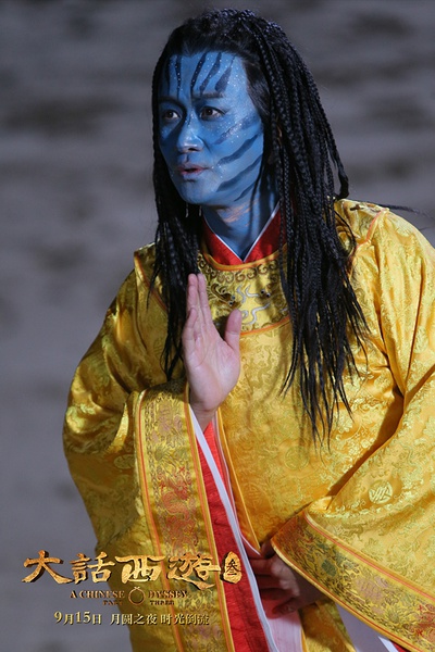 劉鎮偉談《大話3》“去周星馳化” ：並非不喜歡他