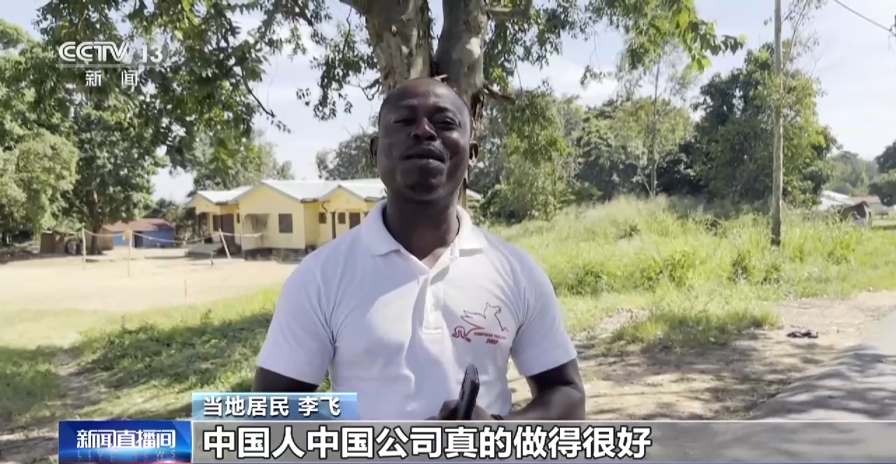 【2023企业社会责任案例巡展】中国建筑集团旗下中建八局：“梦想之路”通达未来_fororder_5.属地居民李飞接受中央电视台采访