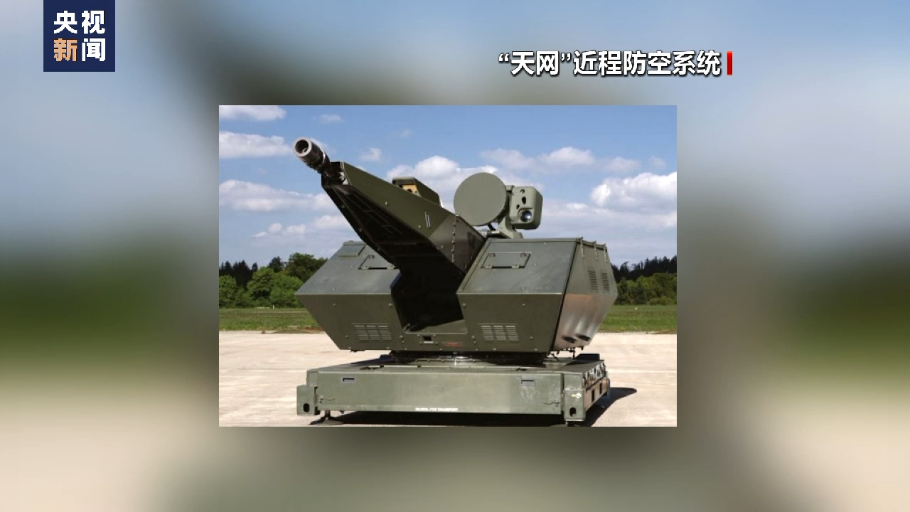 俄媒：北约向乌提供先进武器“另有算计”