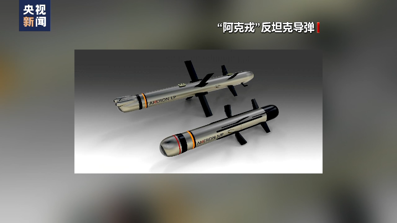 俄媒：北约向乌提供先进武器“另有算计”
