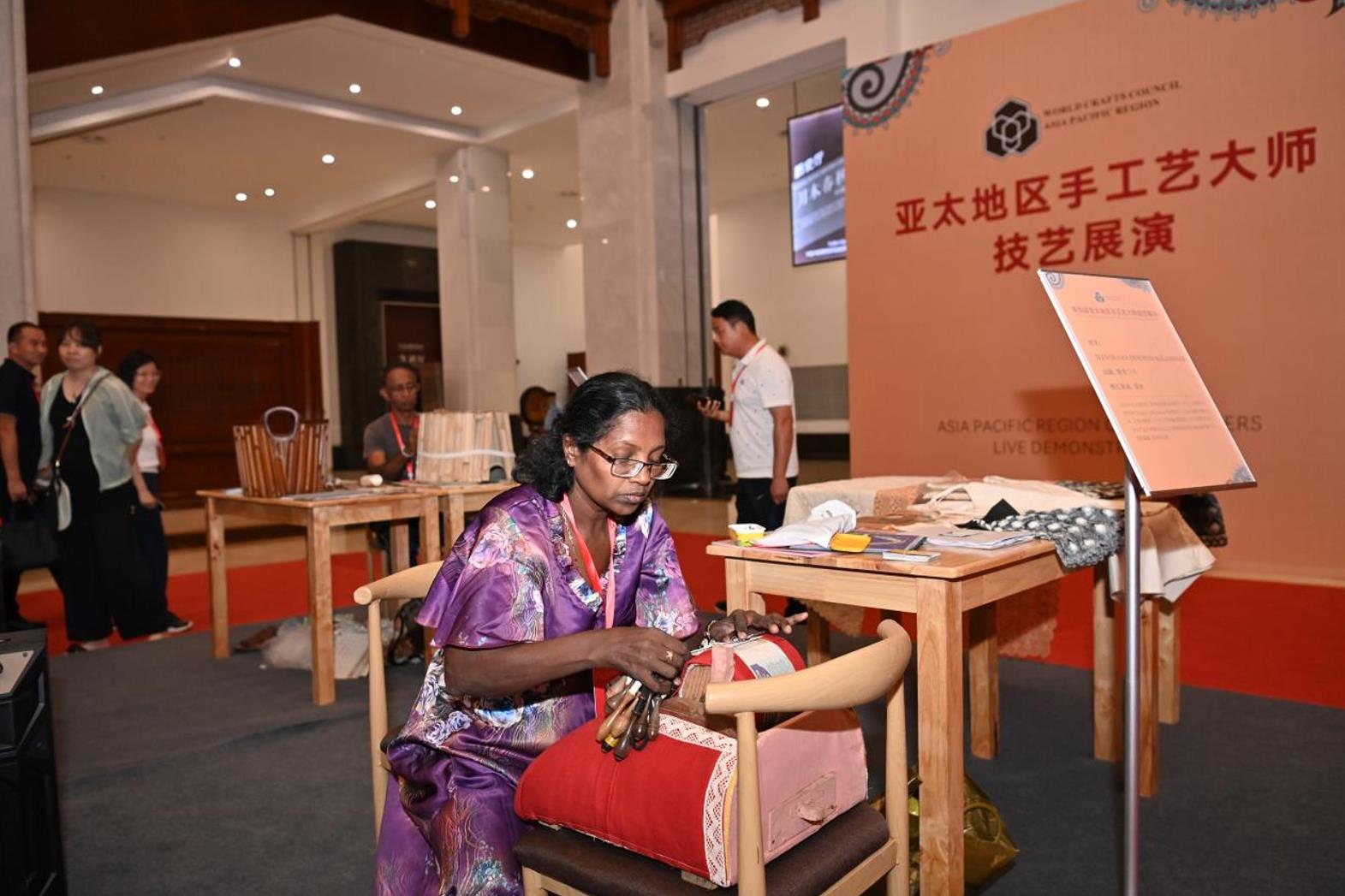 第十六届中国（东阳）木雕竹编工艺美术博览会暨第三届中国红木家具展览会开幕_fororder_微信截图_20230630145843