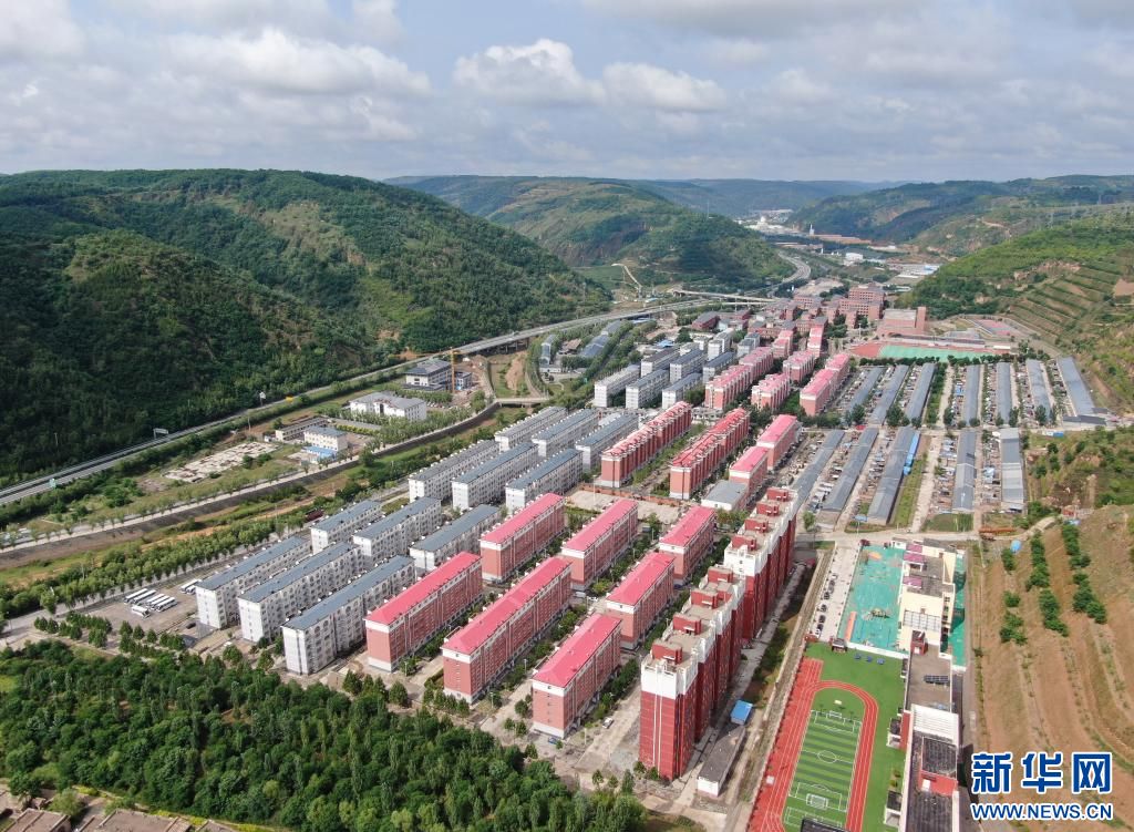 天空之眼瞰延安