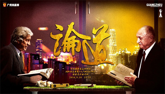 图片默认标题 图片默认标题