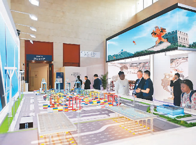 2023年夏季达沃斯论坛在天津举行—— 中国为世界经济注入动力与信心（锐财经）