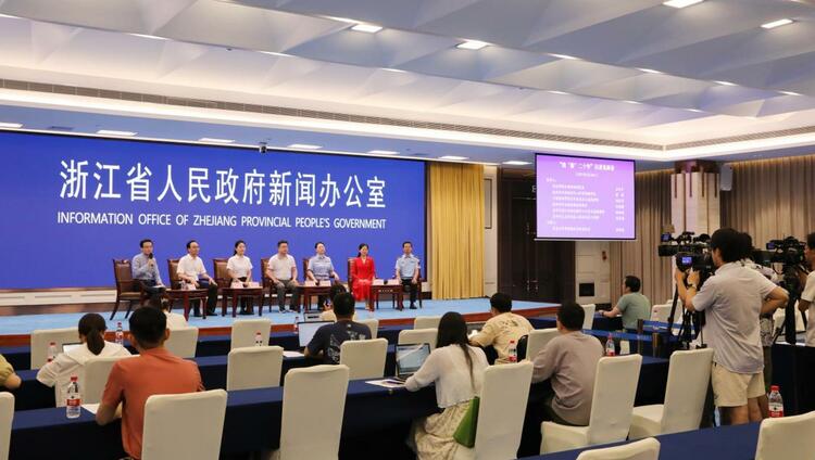 我“浙”二十年:講好奮鬥者故事 描繪新發展藍圖_fororder_微信截圖_20230701110414