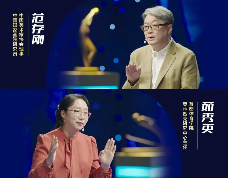 镜鉴古今 匠心独运——《艺术里的奥林匹克》带您赏析《唐菱花打马球铜镜》的幻彩灵动