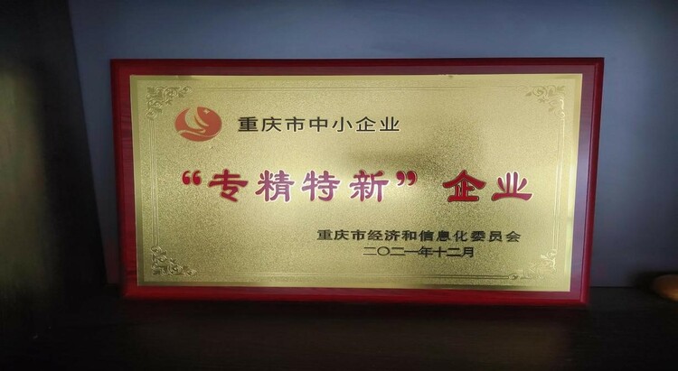 90后小伙创立觉晓法考 爆红出圈成就法考之梦_fororder_1-2