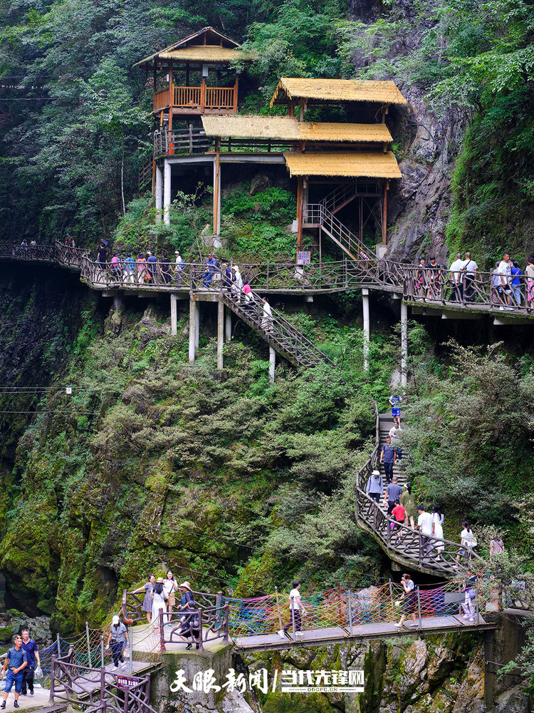 （中首）贵州铜仁：峡谷避暑赏风光