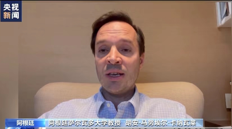 人民币跨境使用热度不断升温 国际社会普遍看好中国经济