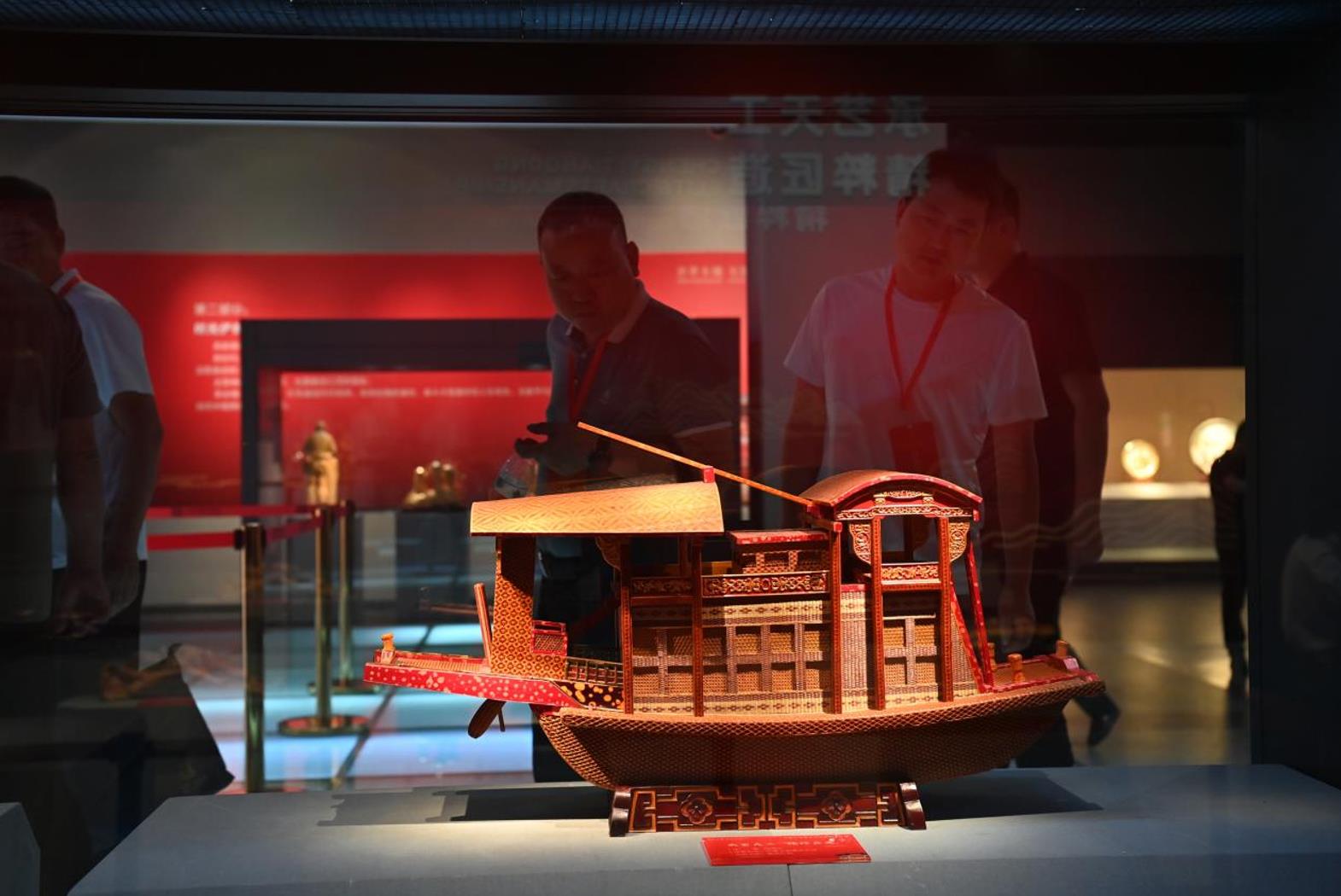 第十六届中国（东阳）木雕竹编工艺美术博览会暨第三届中国红木家具展览会开幕_fororder_微信截图_20230630145815