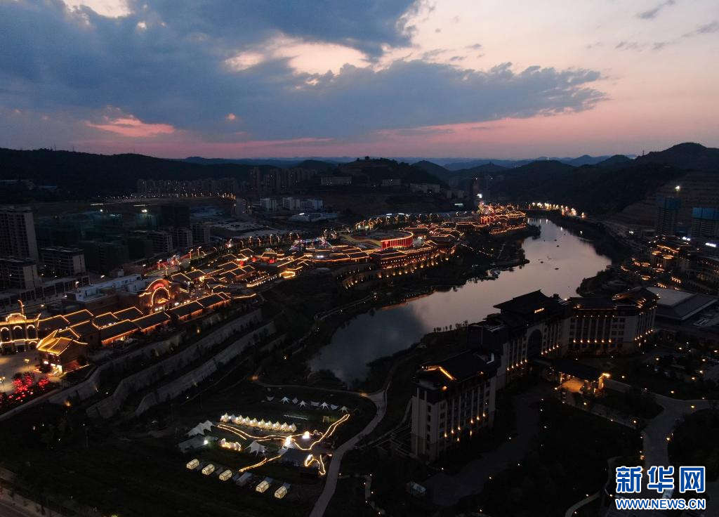 天空之眼瞰延安