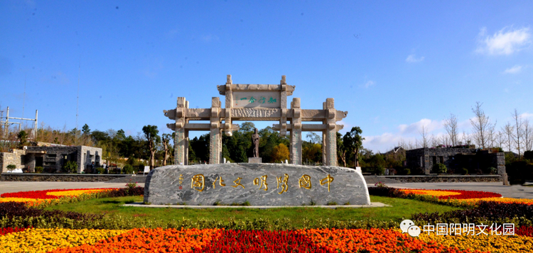 爽爽貴陽邀您感受“夏”棋樂趣!