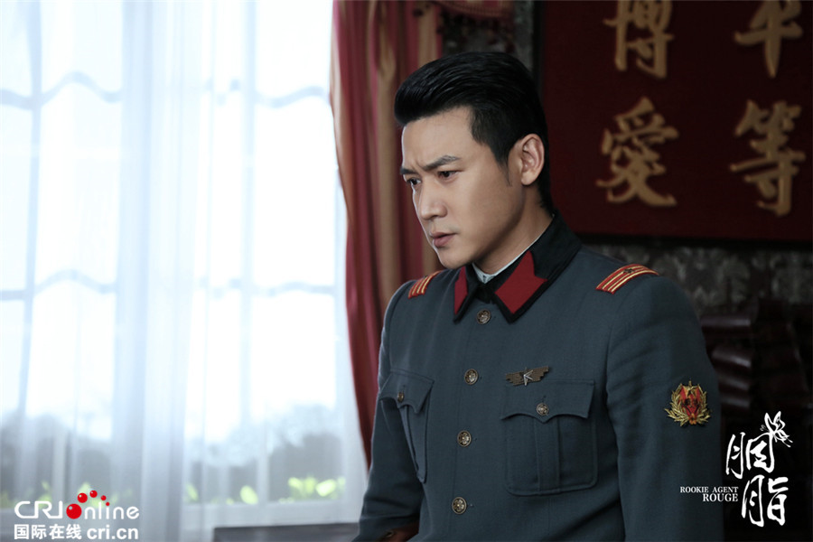 最燃年代谍战大剧《胭脂》 赵丽颖陆毅演绎爱与勇敢