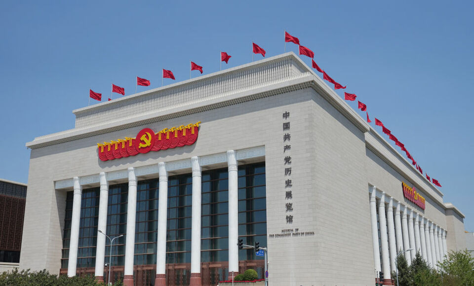 首页>滚动>正文位于北京的中国共产党历史展览馆