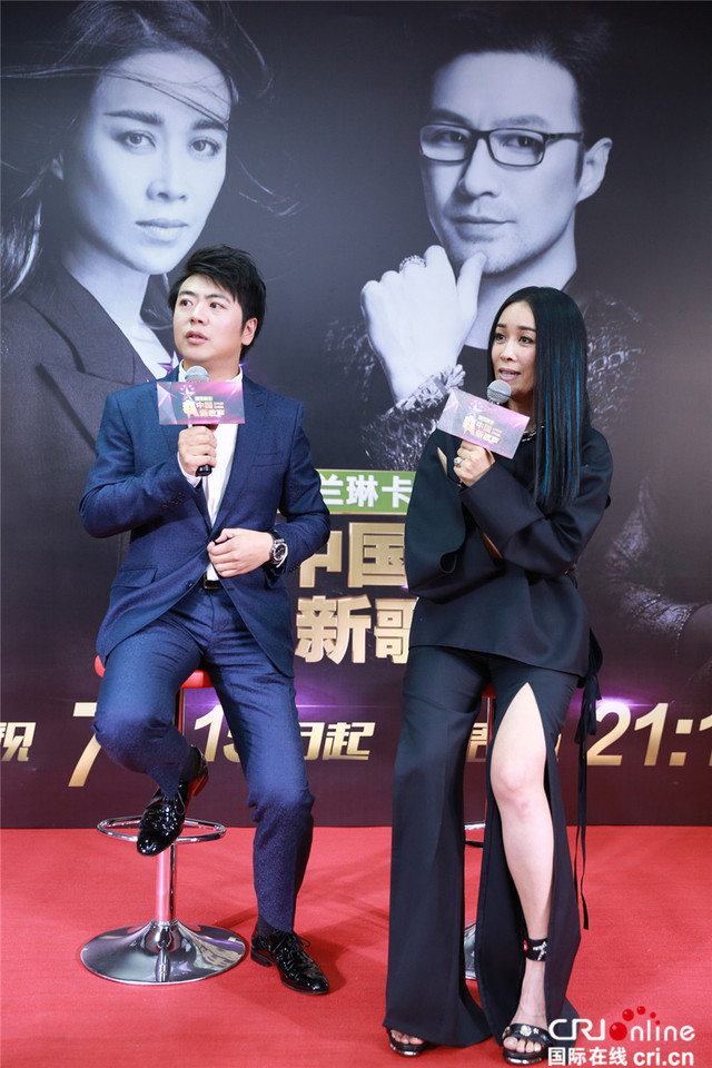 《新歌声》那英压轴郎朗助阵 被侃那太后和小郎子