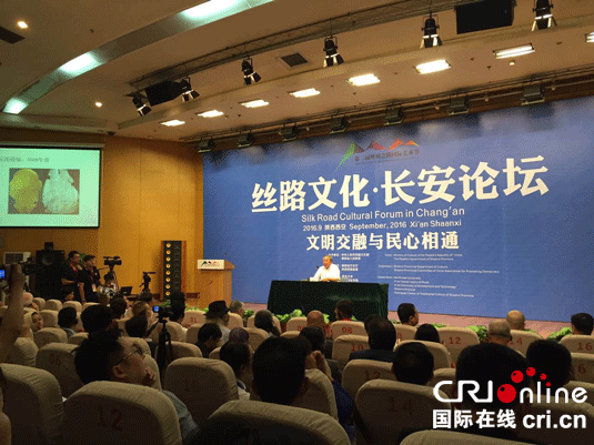 长安讲坛今日揭幕 着力打造文化陕西“第一讲堂”