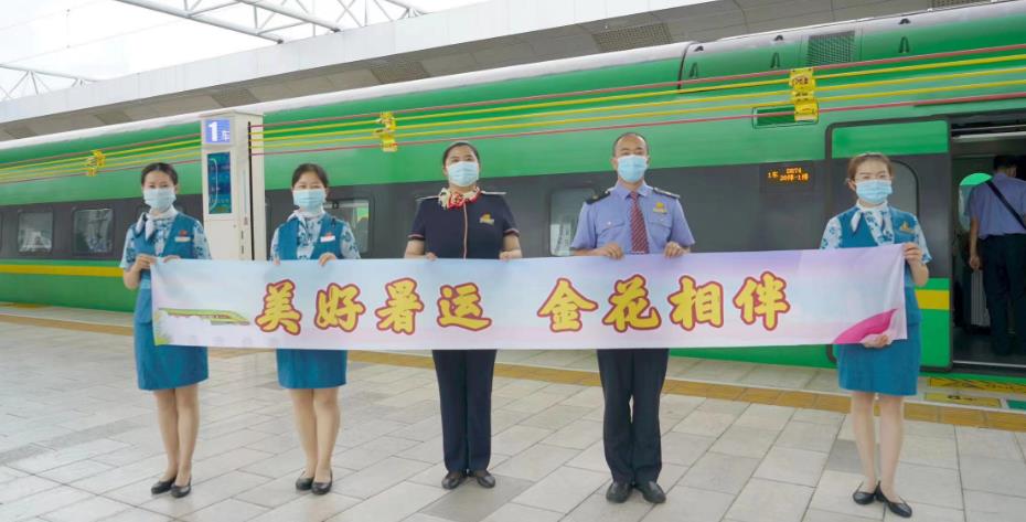 7月1日暑运拉开帷幕 云南铁路预计发送旅客1860万人次_fororder_1