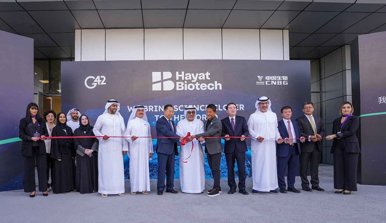 【2023企业社会责任案例巡展】中建中东：奋战疫苗厂建设一线 守护中东“生命之苗”_fororder_1