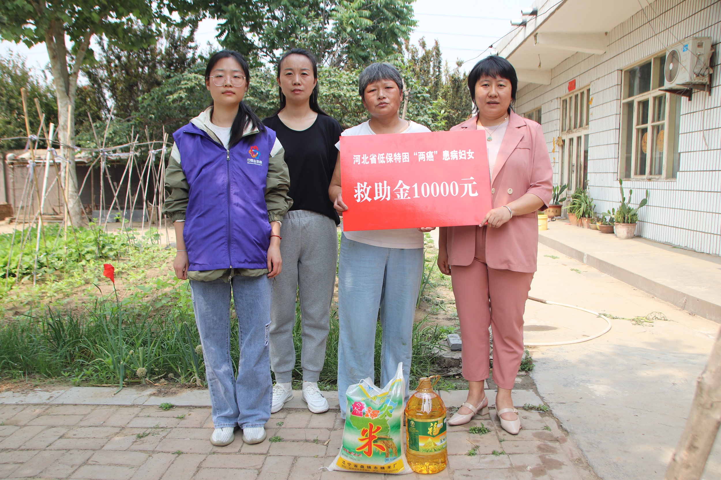（原创）保定博野：发放“两癌”救助金 关爱妇女暖人心_fororder_3