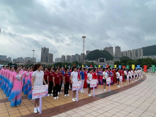 贵州六盘水举行老年人广场舞大赛_fororder_微信图片_20230703153941