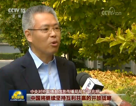 习近平总书记在庆祝中华人民共和国成立七十周年大会上的重要讲话引起热烈反响